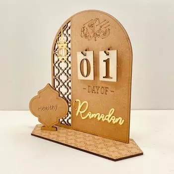 Wooden Ramadan Countdown Calendar Eids Festival Party Decor Eid Mubarak Decoration Desktop Ornament Islamic Muslim Party Decor