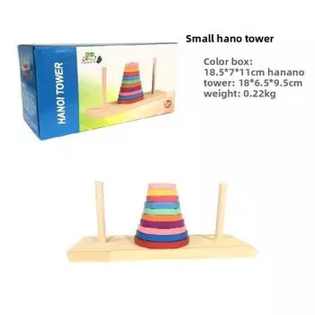 Wooden Stacking Multilayer Puzzle For Concentration Development Intelligence Small 10 Stack No Box