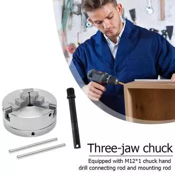 Woodworking 3 Jaws Lathe Chuck Self Centering M12 Wood Clamp Self-Centering Chuck Wood Lathe Machine Tools CHINA