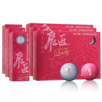 WORKS GOLF Golf Ball Hisho Premium Lady Pink Pearl 3 Dozen