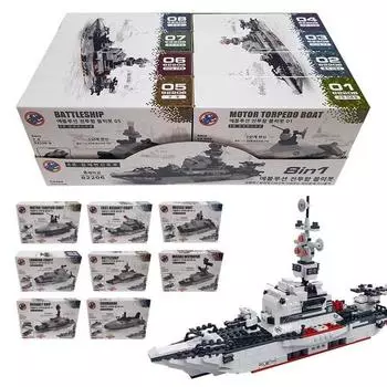 World Distribution Evolution Battle Box Блок-бот Лодка-подводная лодка Игрушки трудится