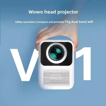 Wowotou V1 Портативный мини ЖК-проектор для детей V1 Chinese version белый