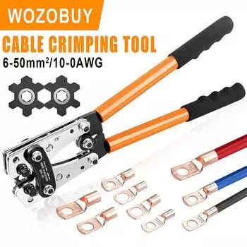 WOZOBUY Обжимные клещи 6-50 мм/AWG 10-1/0, щипцы для трубных клемм, шестигранный обжимной инструмент, кабельный наконечник для аккумулятора, ручные инструменты HX-50B