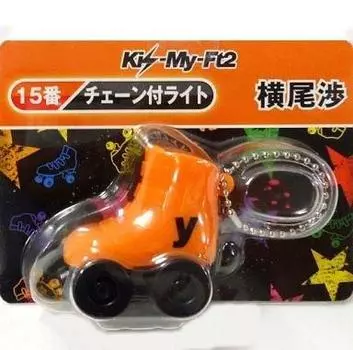 выигрыш в лотерею Wataru Yokoo Light с цепочкой Kis-My-Ft2 15. (оранжевый)