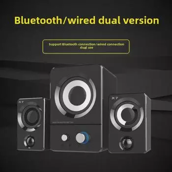 X7 Bluetooth Multimedia 2.1 сабвуфер динамик для настольных компьютеров и мобильных устройств
