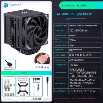 X99 Bingman Double Tower Air-Cooled AM4 I5i7 Heat Pipe MT880 Large Twin Towers-Black-No Lights