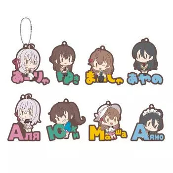 XEBEC next door who sometimes whispers in Russian Name Pitanco Rubber Mascot 1 BOX W55 x H60mm Made of PVC and metal - Alya-san - - - Approx. -