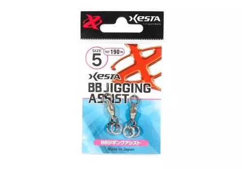 Xesta BB Jigging Assist Вертлюг со сплошным кольцом Размер 5 190 фунтов, 2 шт. (1867)