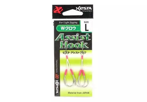 Xesta W Claw Twin Assist Крючки Размер L (3588)