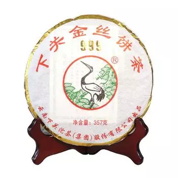 XiaGuan Golden Silk 999 Юньнань Пуэр Сырой Шэн Ча Пуэр Чай Пуэр 357г