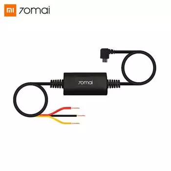 XIAOMI 70mai Кабель для наблюдения за парковкой чёрный