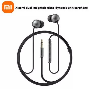 Xiaomi Dual-magnetic Ultra-dynamic Unit Earphone Dual-unit Sounding Metal Wire-controlled Music Call 3.5m Port