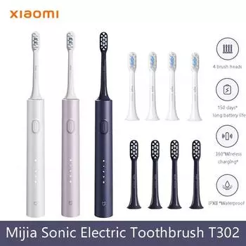 Xiaomi Электрическая зубная щетка Mijia Sonic T302, 3 цвета, 4 насадки, водонепроницаемость IPX8, беспроводная зарядка на 360°, 4 режима чистки зубов фиолетовый