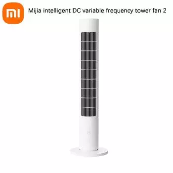 Xiaomi Mijia Intelligent DC Frequency Conversion Tower Fan 2 Household Super Wide-angle Natural Wind Light Electric Fan In Summer EU