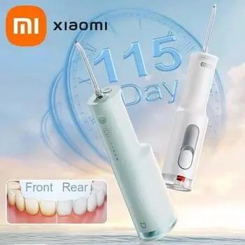 XIAOMI MIJIA Электрический ирригатор для полости рта F300 Портативный ирригатор для воды MEO703 Очиститель для отбеливания зубов 240 мл 2000 раз/мин 4 режима белый
