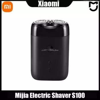 XIAOMI MIJIA S100 Электробритва с двумя лезвиями Портативная бритва для сухой и влажной уборки, триммер для бороды, резак для бороды, USB аккумуляторная для мужчин, бритвенный станок