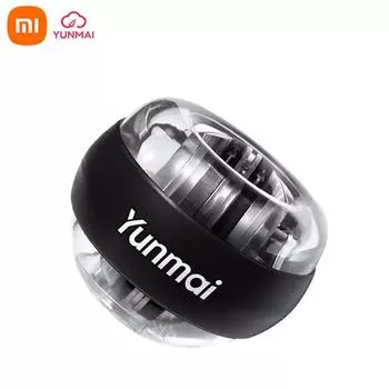 Xiaomi Youpin yunmai Тренажер для запястий со светодиодной подсветкой Gyroball Essential Spinner Гироскопический тренажер для предплечий Gyro Ball для Mijia mi home чёрный