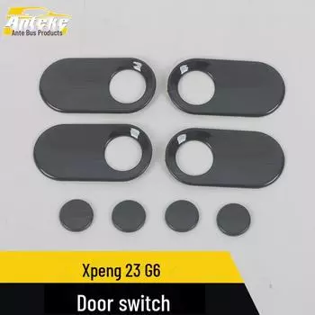 Xiaopeng 23 G6 Дверной переключатель Блестки и наклейки на край бампера 8 pieces