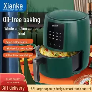 Xinke полностью автоматическая многофункциональная электрическая фритюрница большой емкости