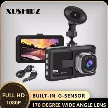 XUSHIDZ-Q08 Cmera Dash com G-Sensor, Lente Grande Angular de 170 Graus, Gravador De Veculo, Super Viso Noturna, DVR, 1080P чёрный