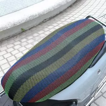 XXXL новый дышащий летний 3D сетчатый чехол на сиденье мотоцикла, солнцезащитный крем, противоскользящая теплоизоляционная подушка, защита сиденья Colorful-XXXL