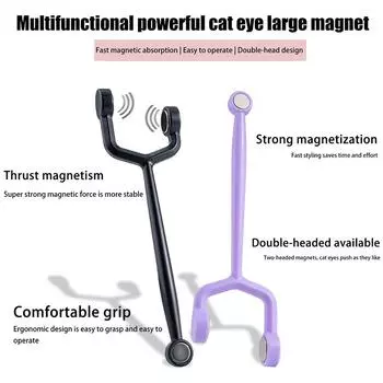 Y-Shape Strong Stick For Nail Cat Eye Double Head Uv Gel Polish Nail Art Tool Effect Manicure Magnet Stick Manicure Tools