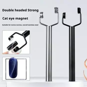Y-Shaped Strong Magnetic Stick For Cat Eye Design Gel 1 In Stick Manicure Art Magnet Nail 3 Nai A9V4 gray-1pcs