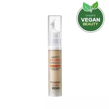 YADA Anti Tea Red Zero Concealer 10 г, светло-бежевый, 1 шт.
