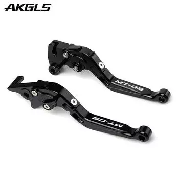 YAMAHA MT09 mt 09 2014 2015 2016 2017 2018 Аксессуары для мотоциклов ручка складной телескопический тормоз сцепления тяга бежевый