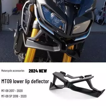 Yamaha MT-09 нижняя губа дефлектор обтекатель передний спойлер аксессуары MT-09 MT-09SP Lower lip spoiler