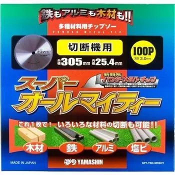 Yamashin Saw Super Almighty Cutting Various For Circular Saw 305mmx100P (Y sGOD ЯПОНИЯ) (Для материалов) Настольный/Раздвижной SPT-YSD-305SOY