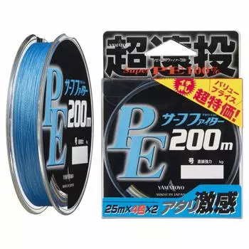 YAMATOYO PE line PE surf fighter long throw 200m size 8kg 4 strands 4 colors 1.2