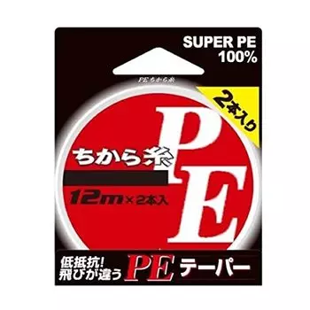 Yamatoyo PE Power Thread 12m x 2 Orange No. 0.4-6