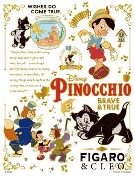 Яноман в 300-элементном пазле-пузырьке со светящимися пузырьками Disney с цветной открыткой для запроса деталей [Сделано в Японии] Золото/Пиноккио (16,5x21,5см) 42-110
