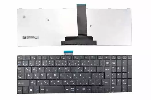 Японская клавиатура применима TOSHIBA dynabook B45 B25 AZ35 ремонт замена B35/R B35/W B35/Y B45/A B45/B B45/D B45/F