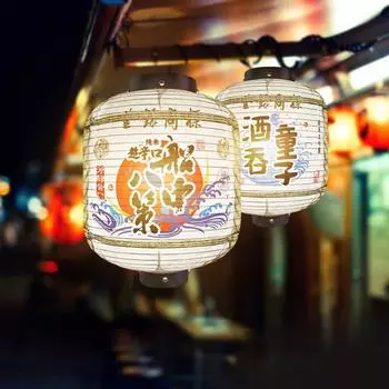 Японский фонарь для бочки с ликером, суши-ресторан, бар Izakaya, паб, кофе, вино, украшения, подвесные фонари в японском стиле 25x35cm