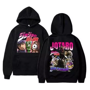Японское аниме Jojo Bizarre Adventure Jotaro Star Platinum Hoodie Мужская уличная одежда Унисекс Женская винтажная толстовка большого размера в стиле манга 2XL