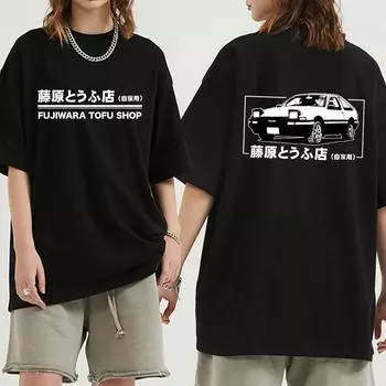 Японское горячее аниме Initial D AE86 футболка для мужчин и женщин модные летние черные топы Hachiroku Shift Drift Takumi Fujiwara Tofu Shop мужские футболки S чёрный
