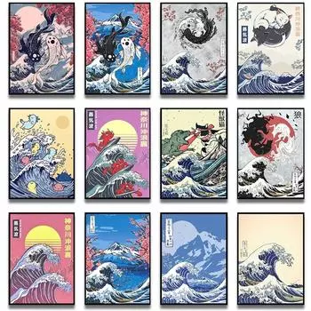 Японское искусство Great Wave Off Kanagawa, винтажный плакат с принтом, абстрактная картина на холсте, настенная живопись для гостиной, домашний декор 21cm30cm NoFrame