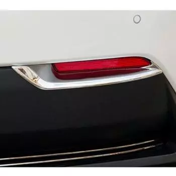 YAQUICKA Chrome ABS Авто Задний противотуманный фонарь Рамка лампы Накладка Стайлинг для Lexus NX NX200 300h 2015 2016
