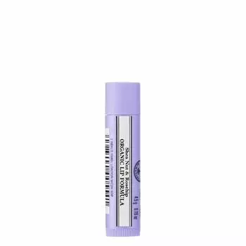YARD REMEDIES Бальзам для губ с маслом шиповника и ши NEAL S и 4,5 г (х 1) фиолетовый