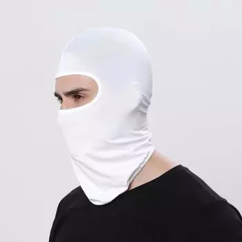 Ярких цветов, уличная велосипедная маска для лица, ветрозащитный спортивный платок, шляпа с капюшоном от солнца One Size бежевый