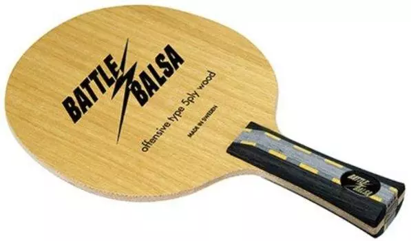 YASAKA Battle Balsa FLA YR-63