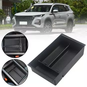 Ящик для хранения центральной консоли автомобиля для Chery Tiggo 8 Pro Max 2025 2025 2024 Подлокотник Органайзер Лоток Автомобильные аксессуары W1E6