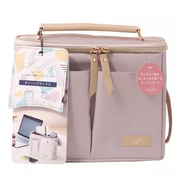 Ящик для переноски Kutsuwa Lafite Misty Pink LF002PK