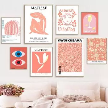 Yayoi Kusama Matisse William Morris Bauhaus Коктейль Настенная картина с принтом на холсте скандинавский постер Декор фотографии для гостиной A4 21X30cm No Framed