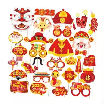 Year Photo Booth Props for Kids Adults Party Supplies Animal Decor Holiday