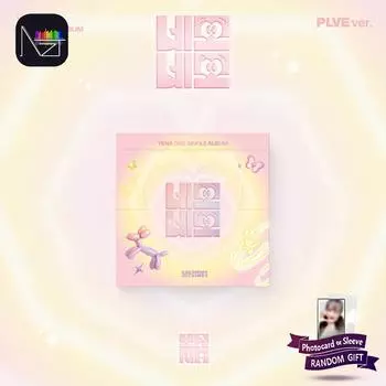 YENA - третий сингл-альбом Nemonemo (PLVE вер.) 1PCS