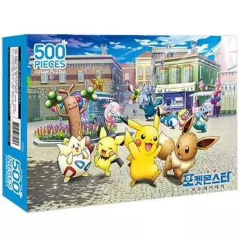 Yerim Pokmon Everyone s Story Jigsaw Puzzle, популярные корейские головоломки