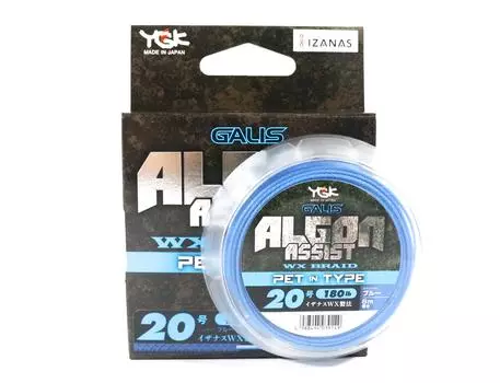 YGK Algon Assist WX Braid PET, тип 6 м, размер 20, 180 фунтов, синий (9149) синий
